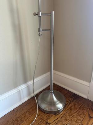 ADJUSTABLE Floor Lamp