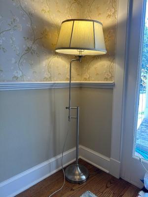 ADJUSTABLE Floor Lamp