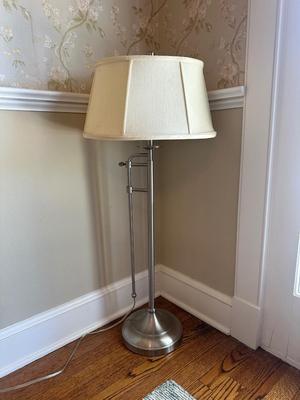 ADJUSTABLE Floor Lamp