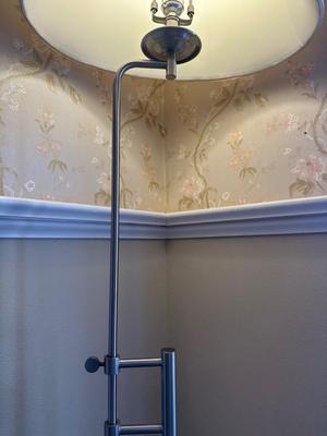 ADJUSTABLE Floor Lamp