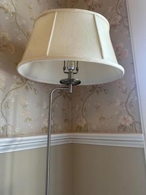 ADJUSTABLE Floor Lamp