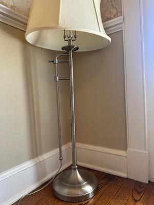 ADJUSTABLE Floor Lamp