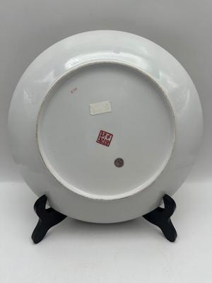 Macau H.F.P. Hand-Painted Rooster Plate