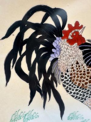 Macau H.F.P. Hand-Painted Rooster Plate