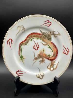 MF Japan Dragon Dessert Plates (2)