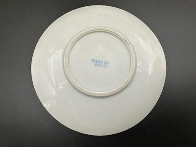 Japan Hand Painted Porcelain Demitasse Cup & Saucer Set