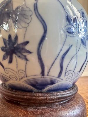 Chinese Blue and White Ginger Jar Mini Lamp