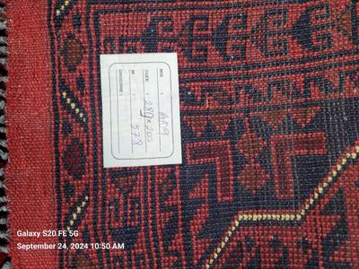 Turkmen Red Persian Wool Rug
