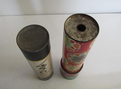 Older Kid's Toys: Magic 8 Ball, Pick Up Sticks, Kalidescope