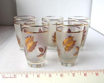 Vintage Glass Tumblers