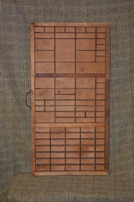 Antique/Vintage Wood Type Set Drawer/Knick Knack Shelf 32.25”x16.5”