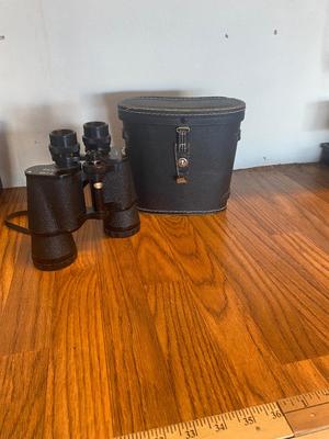 VINTAGE BELMONT BINOCULARS 7x50