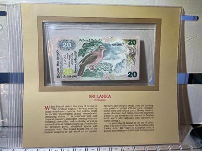 Sri Lanka 20 Rupee 1979 Banknote/Currency in Uncirculated Condition by Fleetwood as Pictured.