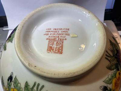 Vintage Mid-Century Hand Painted Floral Asian Porcelain Heavy Bowl 9.75" in Diameter in Good Preowned Condition as Pic'd.