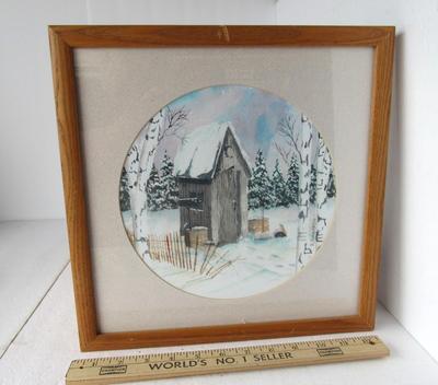 Nice Watercolor Framed Picture, About 12" Square