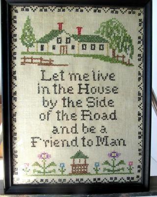 Vintage Framed Needlework Art