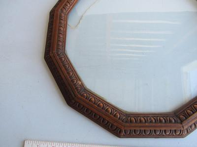 Vintage Carved Wood Frame