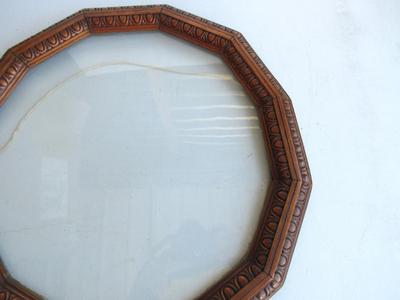 Vintage Carved Wood Frame