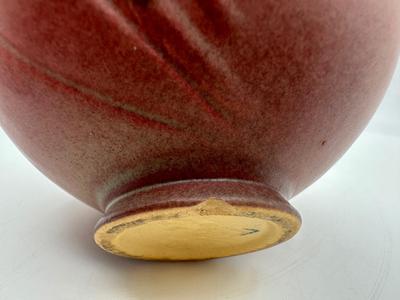 ROSEVILLE Pottery (See Details)