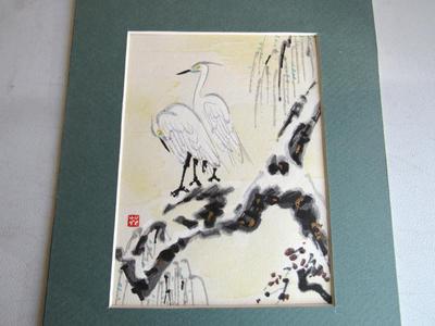 Very Nice Oriental Bird Print, Appears Original, Aritst Mark