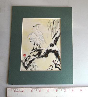 Very Nice Oriental Bird Print, Appears Original, Aritst Mark