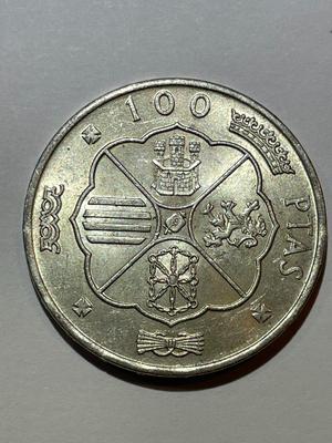 Spain First Year Issue (1966) AU Condition 100 Pesetas Large SILVER Coin Featuring General Bahamonde & Shield as Pic'd.