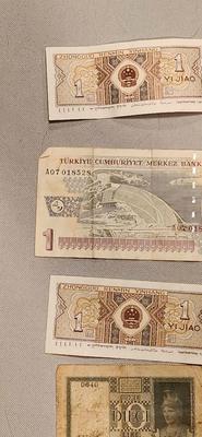 Foreign money lot