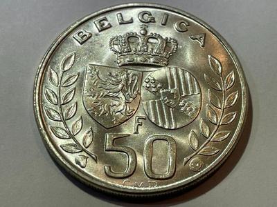 BELGIUM SILVER 50 FRANCS 1960 - King Baudouin's Marriage to Doña Fabiola de Mora y Aragon in Uncirculated Condition.
