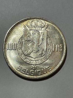 BELGIUM SILVER 100 FRANCS 1948 -Four King's Commemorative in Uncirculated Condition.