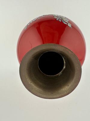 Vintage Enamel Mother Of Pearl Red Brass Vase