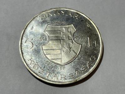 Hungary 1967-BP Proof Condition from Set "KOSSUTH" 5-Forint Silver Coin as Pictured.