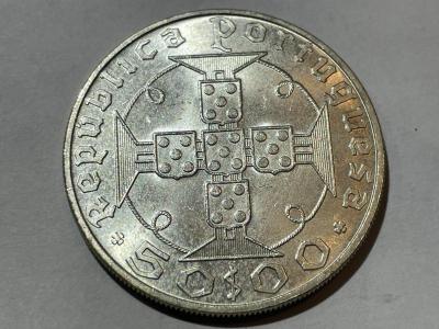 Saint Thomas and Prince Islands 1970 BU 50 Escudos Silver Coin as Pictured.