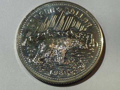 CANADA 1980 Arctic Territories Polar Bear Silver Dollar Proof-like $1 Coin as Pictured.