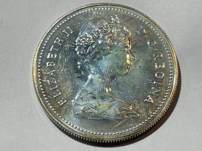 CANADA 1980 Arctic Territories Polar Bear Silver Dollar Proof-like $1 Coin as Pictured.