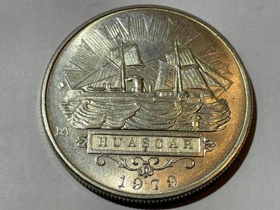 Peru 1979 Uncirculated Condition 5000 Soles de Oro .925 Silver 33.6 Grams Battle of Iquique KM# 276 as Pictured,