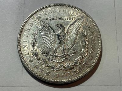 1878-P 7-TAIL FEATHERS VF/EF CONDITION MORGAN SILVER DOLLAR AS PICTURED.