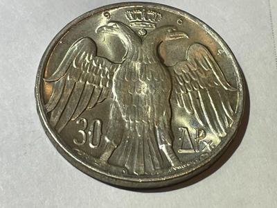 Greece 1964 Uncirculated Condition 30 Drachmai Commemorative Silver Wedding Coin of Constantine & Anna Maria.