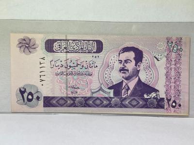 Original Iraq Saddam Hussein 250 Dinars Currency/Banknote in Crisp Uncirculated Condition as Pic'd.