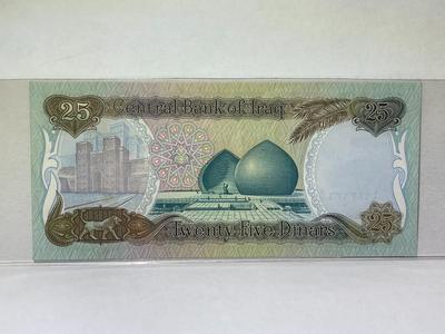 Original Iraq Saddam Hussein 25 Dinars Currency/Banknote in Crisp Uncirculated Condition as Pic'd.