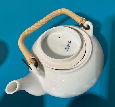 Japanese 6 piece Tea Set