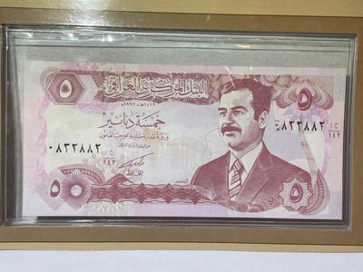 Original Iraq Saddam Hussein 5 Dinars Currency/Banknote in Crisp Uncirculated Condition as Pic'd.