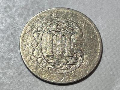 1858 AG/ABOUT GOOD CONDITION THREE CENT SILVER TYPE COIN AS PICTURED.