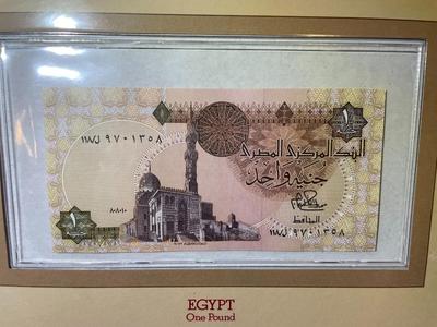 Egypt 10 Pound Banknote/Currency in Uncirculated Condition by Fleetwood as Pictured.