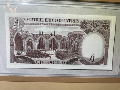 Cyprus 1 Pound 1982 Banknote/Currency in Uncirculated Condition by Fleetwood as Pictured.