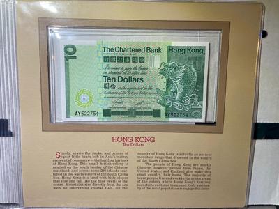 Hong Kong 10 Dollars 1981 Banknote/Currency in Uncirculated Condition by Fleetwood as Pictured.