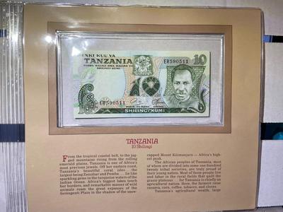 Tanzania 10 Shilingi Banknote/Currency in Uncirculated Condition by Fleetwood as Pictured.