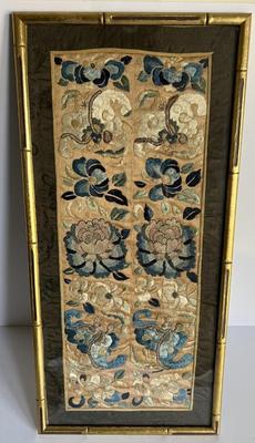 Antique Scarce Japanese FORBIDDEN STITCH Framed Kimono Cuffs Framed 9.5" x 20" in Good Preowned Condition.