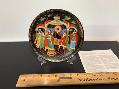 Ivan’s Conquest Russian Plate