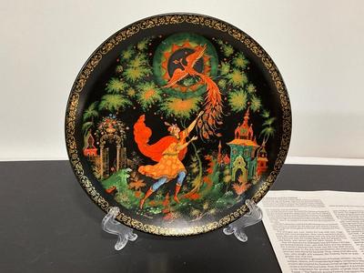 The Tsarevich and the Firebird