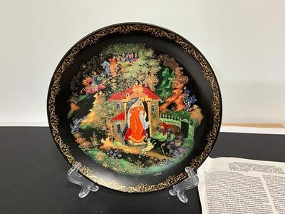 The Princess and the Seven Bogatyrs’ Plate